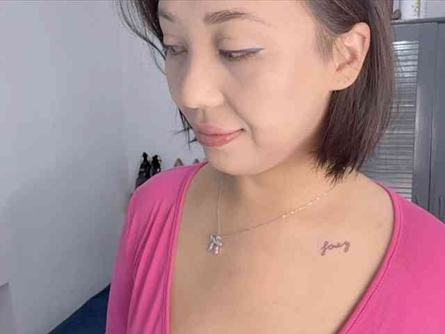 PurrrfectMiko webcam