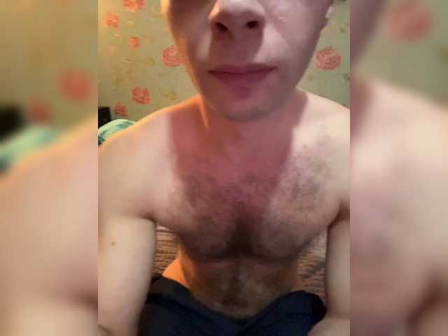 Gayechka-Boltik's BongaCams show and profile