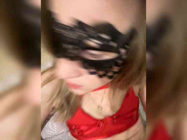 Gayechka-Boltik webcam