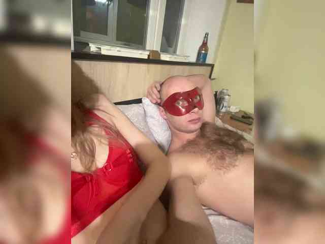 Gayechka-Boltik webcam