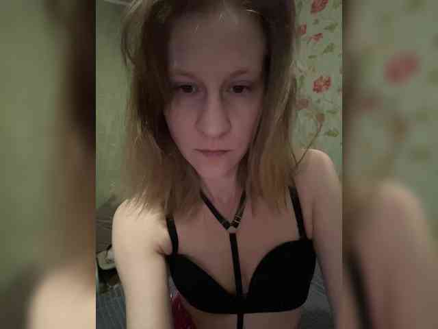 Gayechka-Boltik webcam