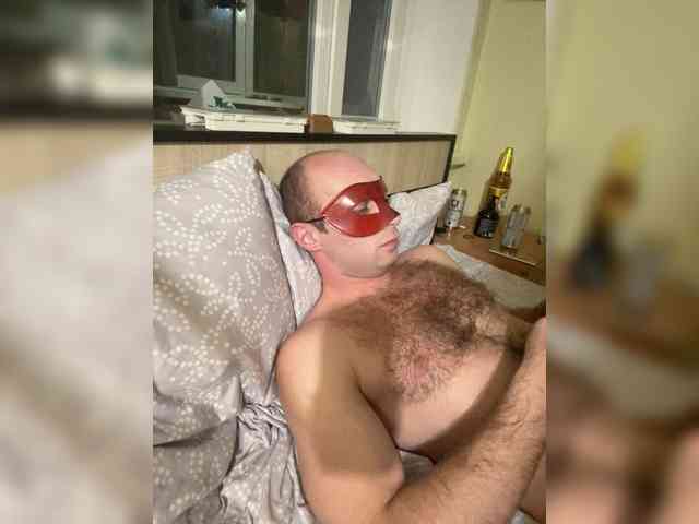 Gayechka-Boltik webcam