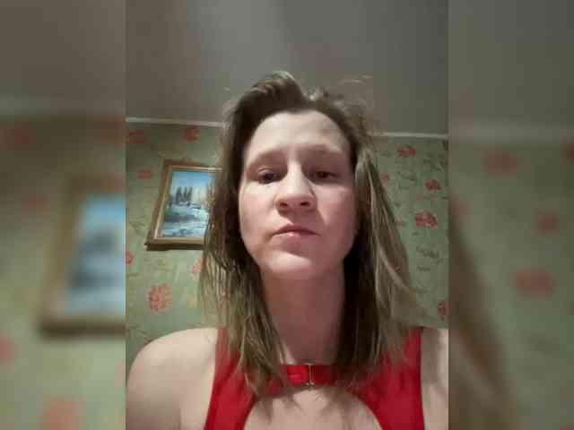 Gayechka-Boltik webcam