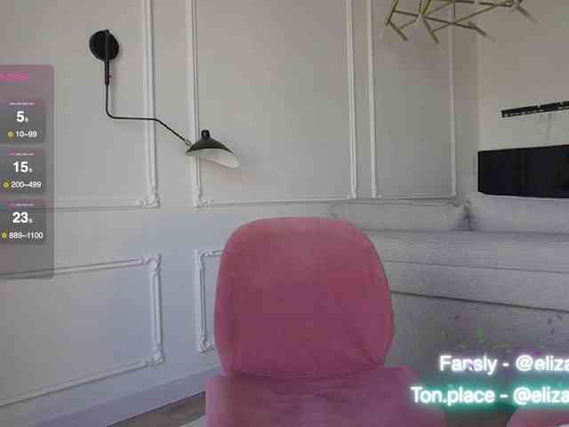 LunaMur webcam