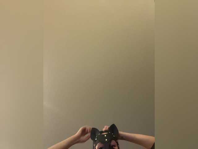 MisssKisss1's BongaCams show and profile