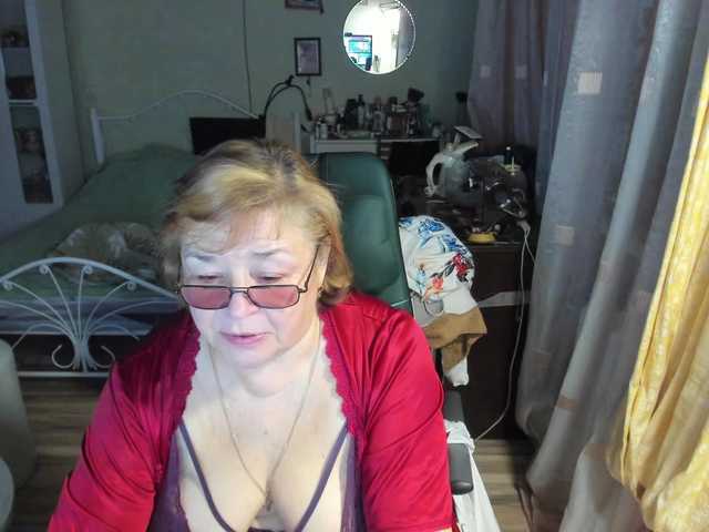 rekelme's BongaCams show and profile