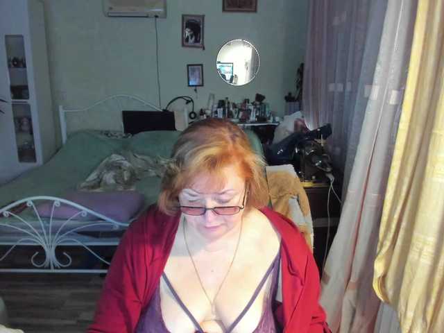 rekelme's BongaCams show and profile