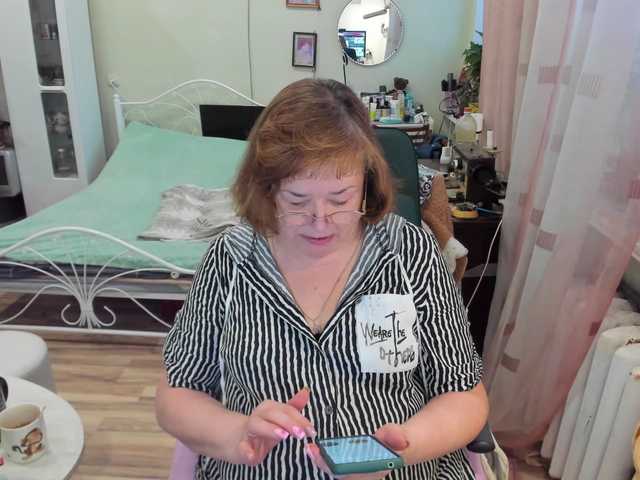 rekelme's BongaCams show and profile