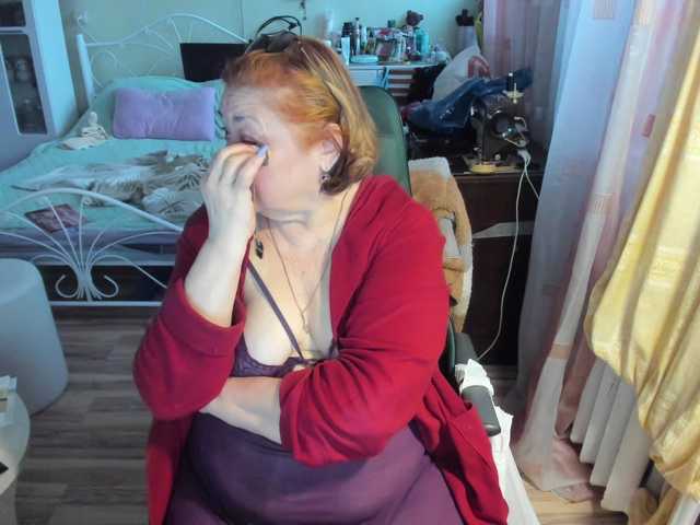 rekelme's BongaCams show and profile