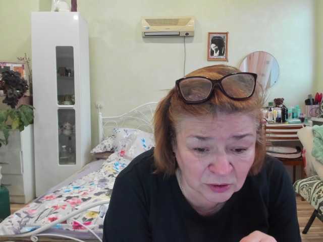 rekelme's BongaCams show and profile