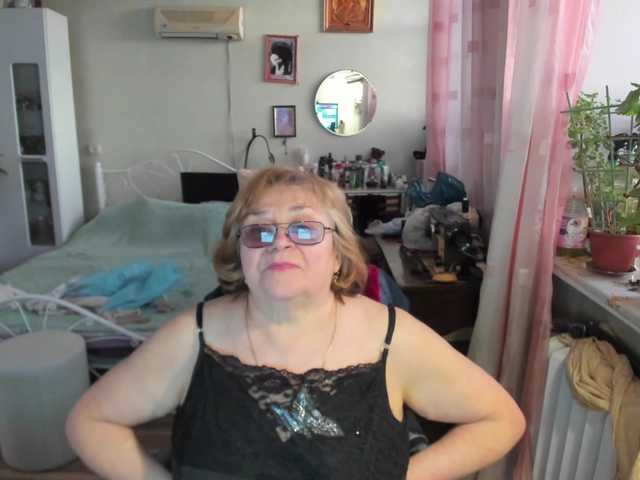 rekelme's BongaCams show and profile