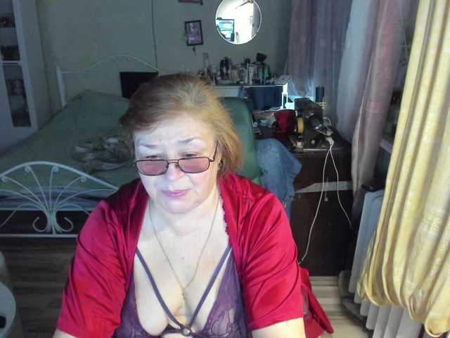 rekelme's BongaCams show and profile