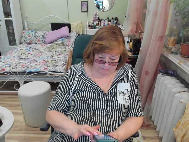 rekelme's BongaCams show and profile