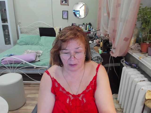 rekelme's BongaCams show and profile