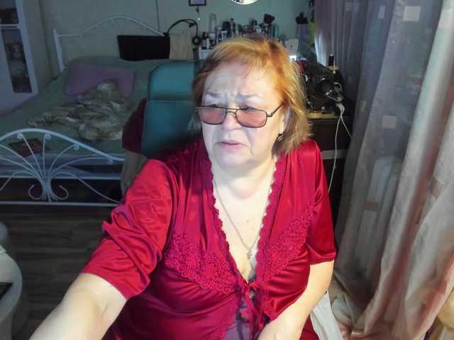 rekelme's BongaCams show and profile