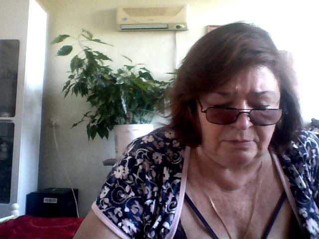  rekelme chat room
