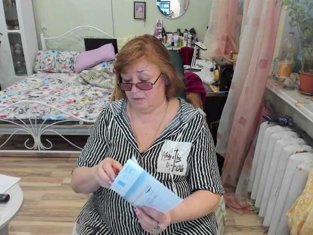 rekelme's BongaCams show and profile