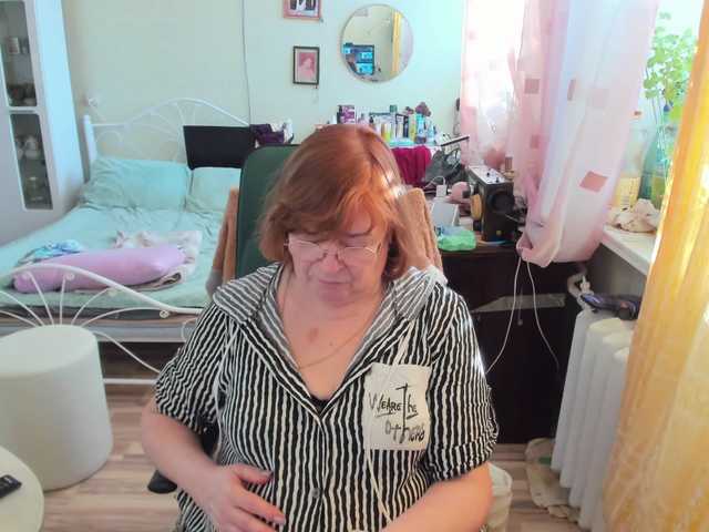 rekelme's BongaCams show and profile