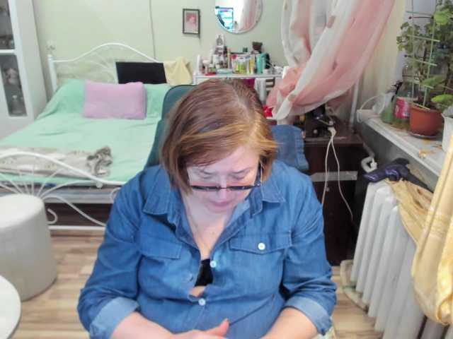 rekelme's BongaCams show and profile