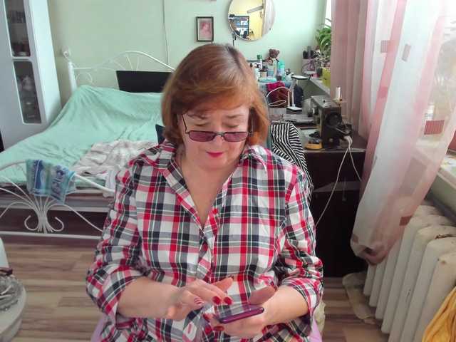 rekelme's BongaCams show and profile