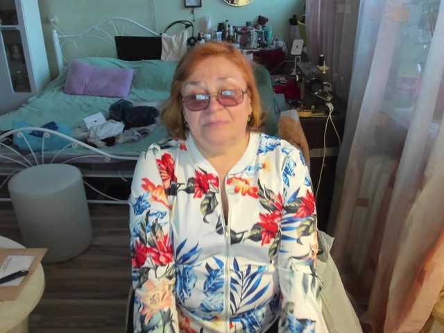 rekelme's BongaCams show and profile