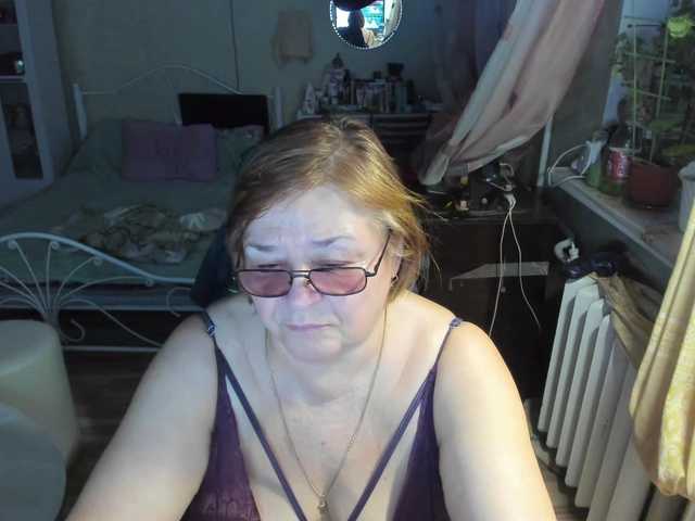 rekelme's BongaCams show and profile