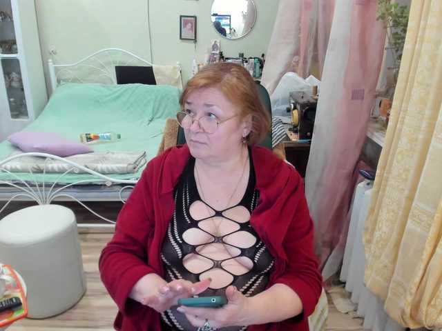 rekelme's BongaCams show and profile