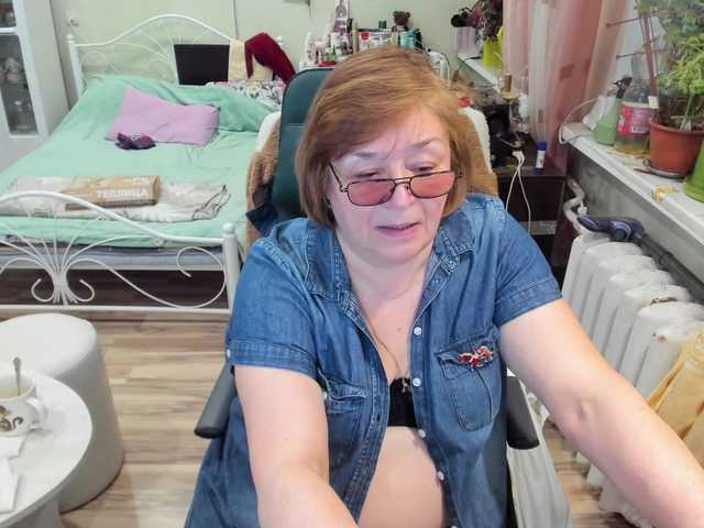 rekelme's BongaCams show and profile