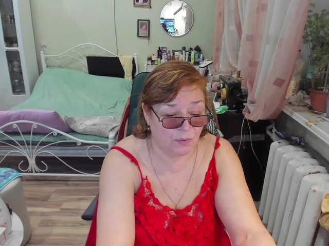 rekelme's BongaCams show and profile