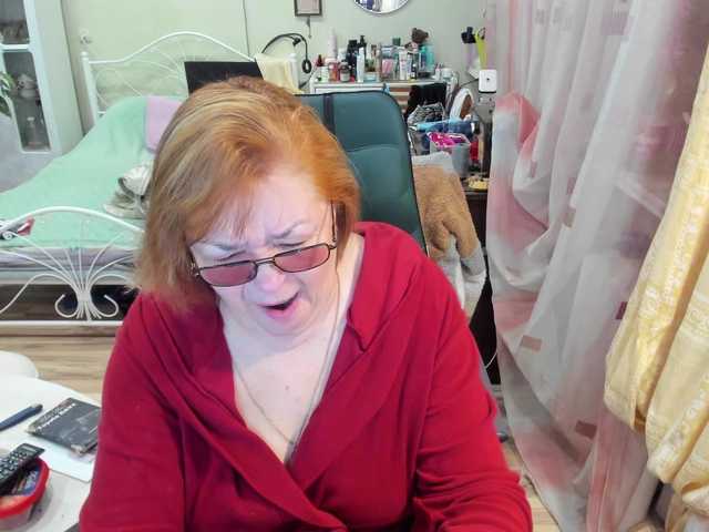 rekelme's BongaCams show and profile