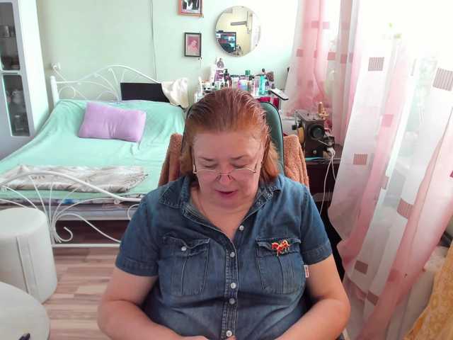 rekelme's BongaCams show and profile