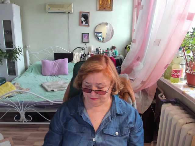 rekelme's BongaCams show and profile