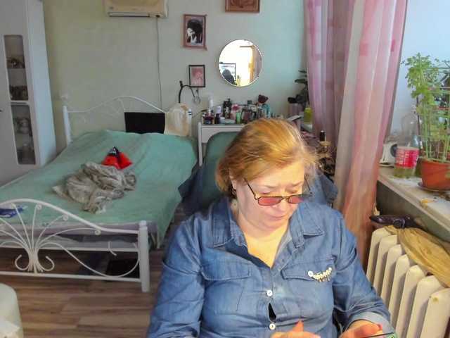 rekelme's BongaCams show and profile