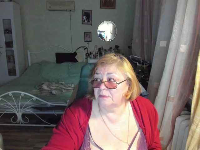 rekelme's BongaCams show and profile