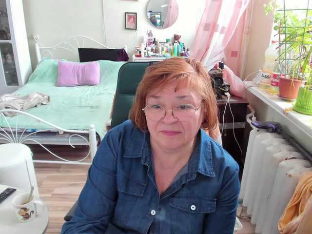 rekelme's BongaCams show and profile