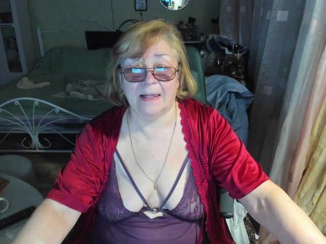 rekelme's BongaCams show and profile