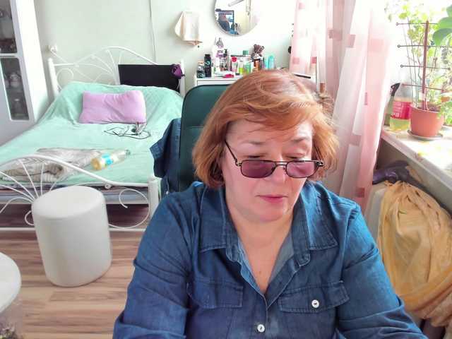 rekelme's BongaCams show and profile