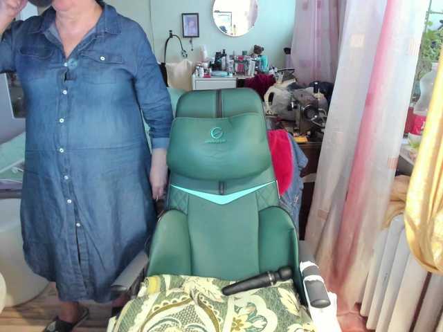 rekelme's BongaCams show and profile