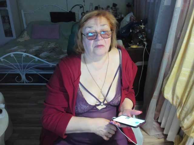 rekelme's BongaCams show and profile