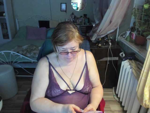 rekelme's BongaCams show and profile