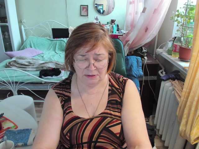 rekelme's BongaCams show and profile