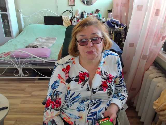 rekelme's BongaCams show and profile