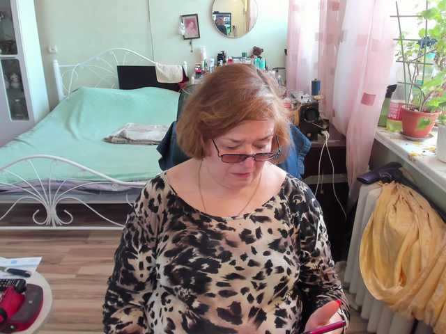 rekelme's BongaCams show and profile