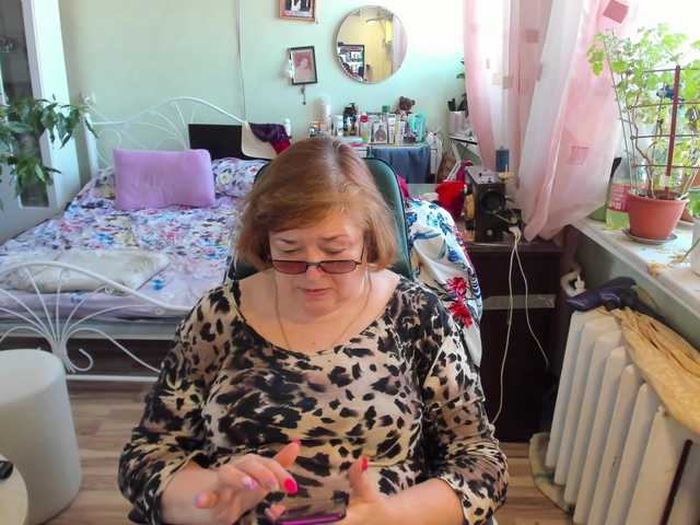 go to chat with rekelme