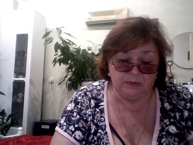  rekelme chat room
