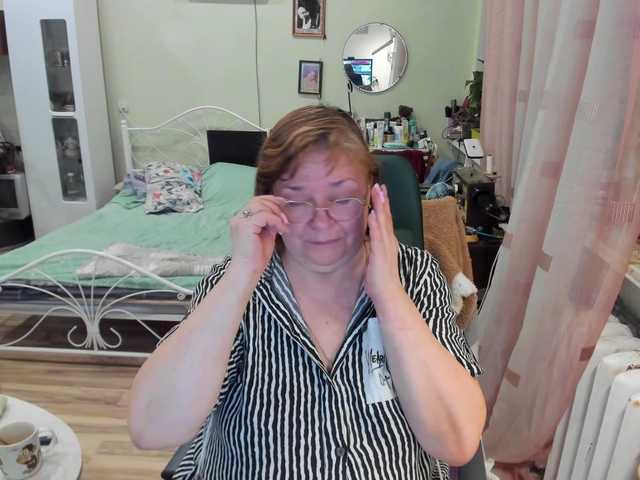 rekelme's BongaCams show and profile