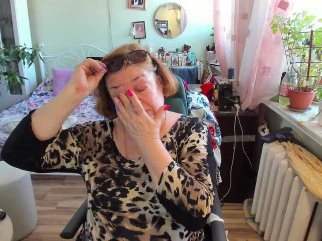 rekelme's BongaCams show and profile