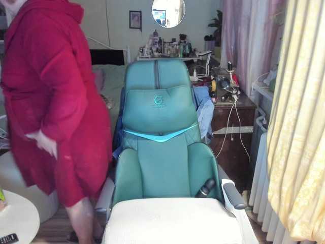 rekelme's BongaCams show and profile