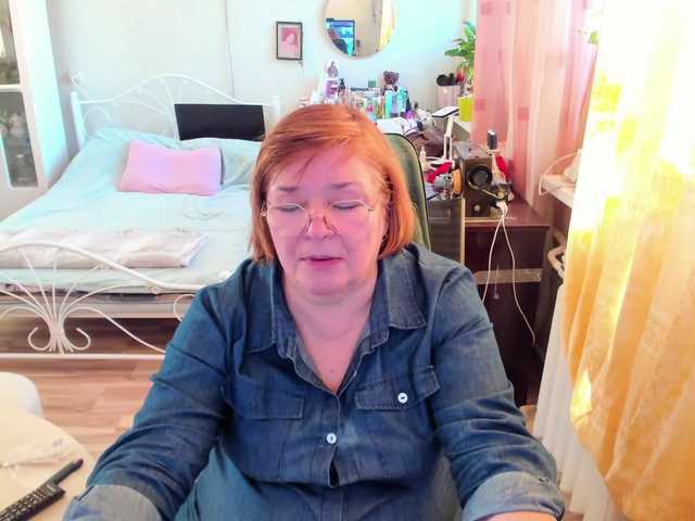 rekelme's BongaCams show and profile