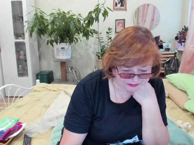 rekelme from BongaCams is Freechat